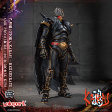 Load image into Gallery viewer, KARAS AMK PRO Series Otoha Karas – Regenerate Model Kit
