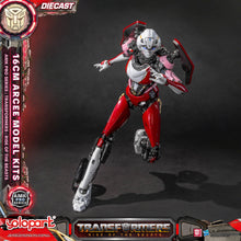 Load image into Gallery viewer, PRO - ORDER: TRANSFORMERS RISE OF THE BEASTS AMK PRO Series Arcee Model Kit