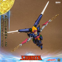 Load image into Gallery viewer, RPE - ORDER: AMK PRO Series SHURATO Reiga Model Kit