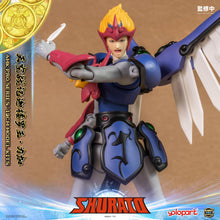 Load image into Gallery viewer, RPE - ORDER: AMK PRO Series SHURATO Reiga Model Kit