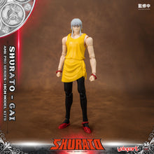 Load image into Gallery viewer, AMK PRO Series SHURATO Gai Model Kit