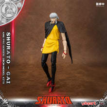 Load image into Gallery viewer, AMK PRO Series SHURATO Gai Model Kit