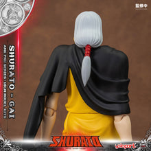 Load image into Gallery viewer, AMK PRO Series SHURATO Gai Model Kit