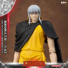 Load image into Gallery viewer, AMK PRO Series SHURATO Gai Model Kit