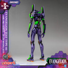 Load image into Gallery viewer, EVANGELION - AMK PRO Series EVA-01 TEST TYPE Model Kit