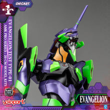 Load image into Gallery viewer, EVANGELION - AMK PRO Series EVA-01 TEST TYPE Model Kit