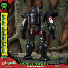 Load image into Gallery viewer, TRANSFORMERS - BEAST WARS AMK Series Optimus Primal Model kit