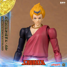 Load image into Gallery viewer, RPE - ORDER: AMK PRO Series SHURATO Reiga Model Kit