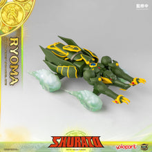 Load image into Gallery viewer, AMK PRO Series SHURATO - King Dragon Ryoma Model Kit