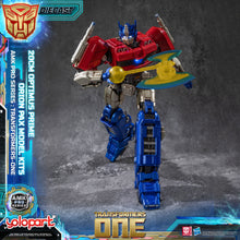 Load image into Gallery viewer, TRANSFORMERS ONE: AMK PRO Series-Final Form Optimus Prime/ORION PAX Model Kit