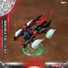 Load image into Gallery viewer, AMK PRO Series SHURATO Gai Model Kit