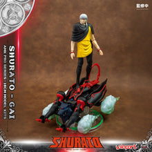 Load image into Gallery viewer, AMK PRO Series SHURATO Gai Model Kit