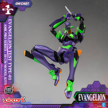 Load image into Gallery viewer, EVANGELION - AMK PRO Series EVA-01 TEST TYPE Model Kit