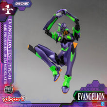 Load image into Gallery viewer, EVANGELION - AMK PRO Series EVA-01 TEST TYPE Model Kit