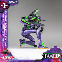 Load image into Gallery viewer, EVANGELION - AMK PRO Series EVA-01 TEST TYPE Model Kit
