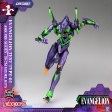 Load image into Gallery viewer, EVANGELION - AMK PRO Series EVA-01 TEST TYPE Model Kit