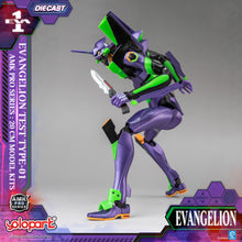 Load image into Gallery viewer, EVANGELION - AMK PRO Series EVA-01 TEST TYPE Model Kit