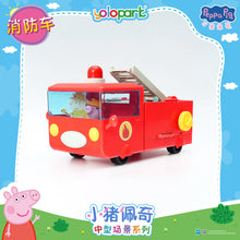 Load image into Gallery viewer, Peppa Pig Playset Series Mid-size playset series with figure Fire Truck