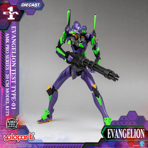 EVANGELION - AMK PRO Series EVA-01 TEST TYPE Model Kit