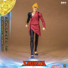 Load image into Gallery viewer, RPE - ORDER: AMK PRO Series SHURATO Reiga Model Kit
