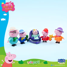 Load image into Gallery viewer, PEPPA PIG: Figure Series Figure set Peppa Family’s Winter Adventure