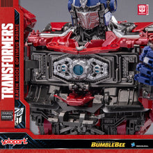 Load image into Gallery viewer, BUMBLEBEE THE MOVIE : 30cm Earth mode Optimus Prime Plastic Model Kit