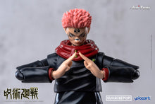 Load image into Gallery viewer, Jujutsu Kaisen Action Figure Itadori Yuji
