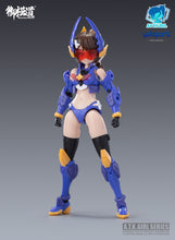 Load image into Gallery viewer, 1/12 Scale A.T.K. Girl TITANS (Oversea Version)- PLAMO