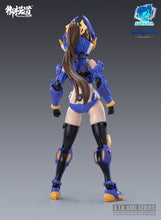 Load image into Gallery viewer, 1/12 Scale A.T.K. Girl TITANS (Oversea Version)- PLAMO