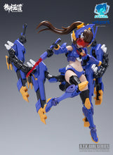 Load image into Gallery viewer, 1/12 Scale A.T.K. Girl TITANS (Oversea Version)- PLAMO