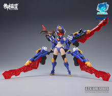 Load image into Gallery viewer, 1/12 Scale A.T.K. Girl TITANS (Oversea Version)- PLAMO